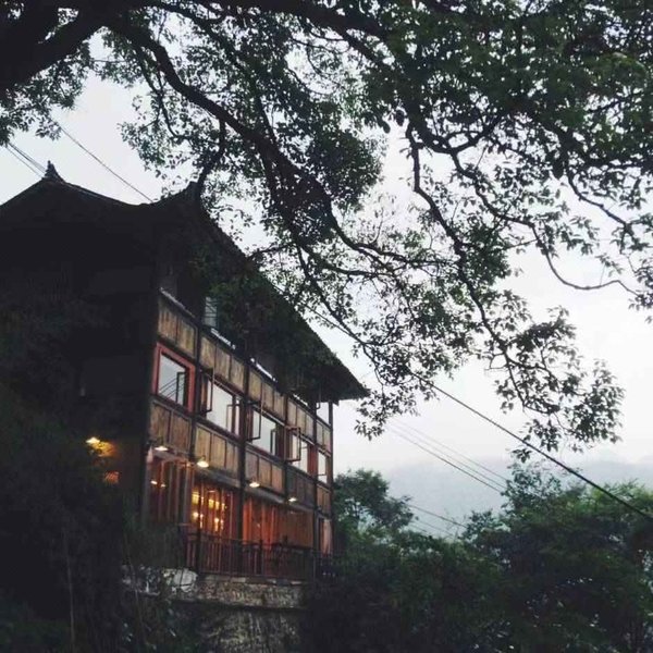 Xijiang Xingfuli Xingshan Inn Over view