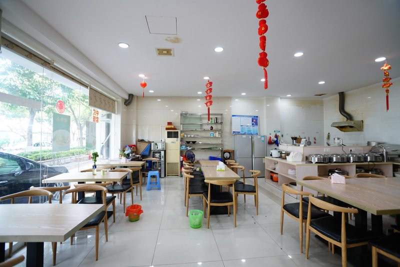 Mei Lin Wan Hotel Restaurant
