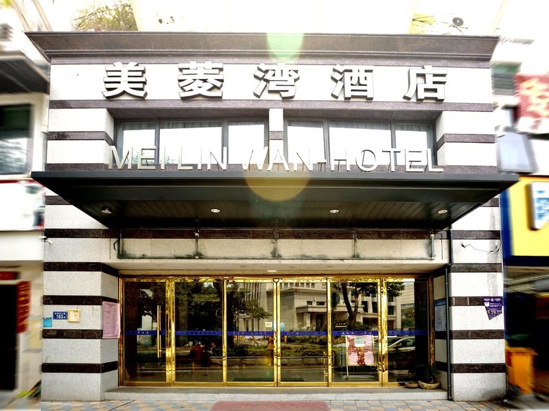 Mei Lin Wan Hotel Over view