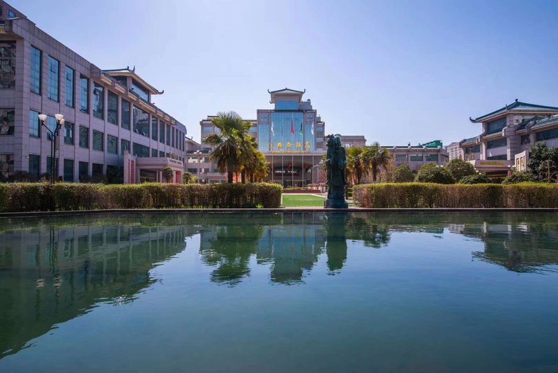 Xinxiang International HotelOver view