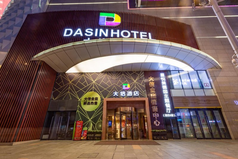 Jiayi International Apartment Over view