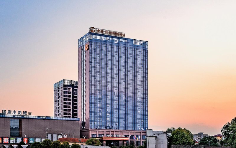 Jinquan International Hotel Over view