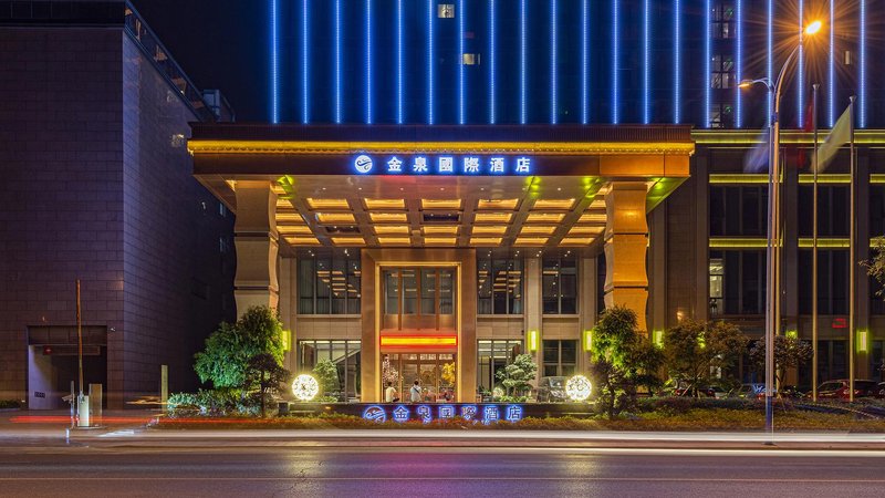 Jinquan International Hotel Over view