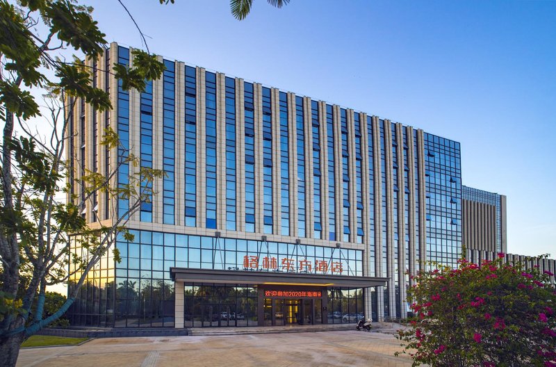 GreenTree Eastern Hotel (Hainan Free Trade Port, Jiangdong New District, Meilan Airport)Over view