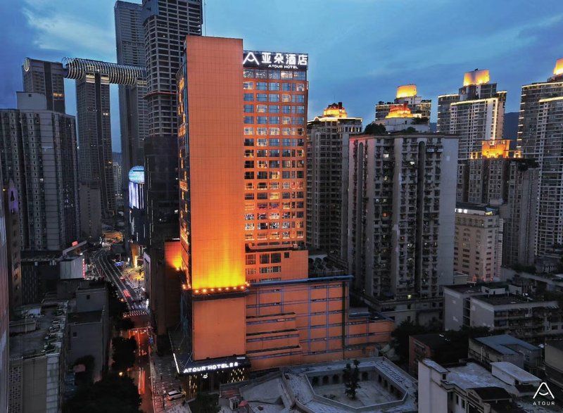 Atour Hotel (Chongqing Jiefangbei, Raffles Plaza, Riverview) Over view