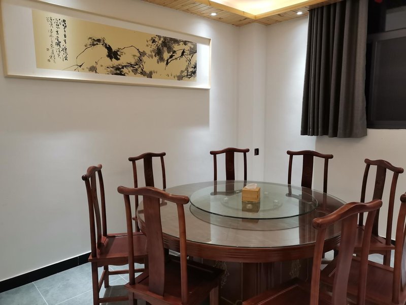 Luyuan Homestay Restaurant