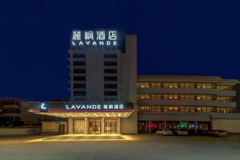 Lavande Hotel (Zouping Huangshan Road)Over view