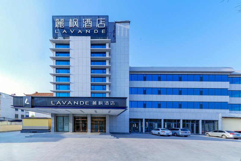 Lavande Hotel (Zouping Huangshan Road)Over view