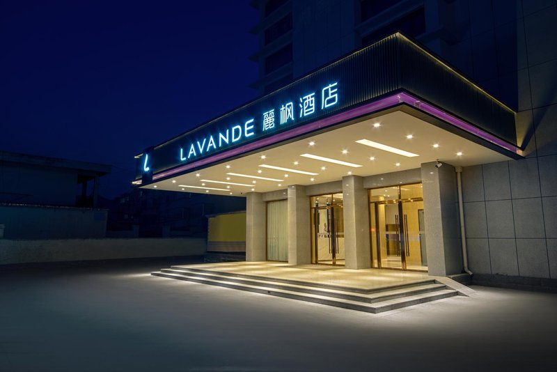 Lavande Hotel (Zouping Huangshan Road)Over view