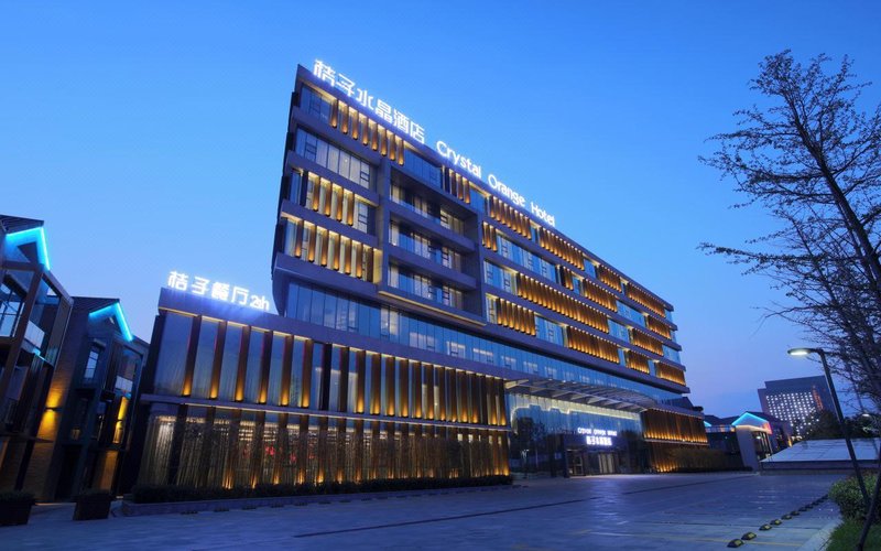 Crystal Orange Hotel (Jining Yinlongwan) Over view