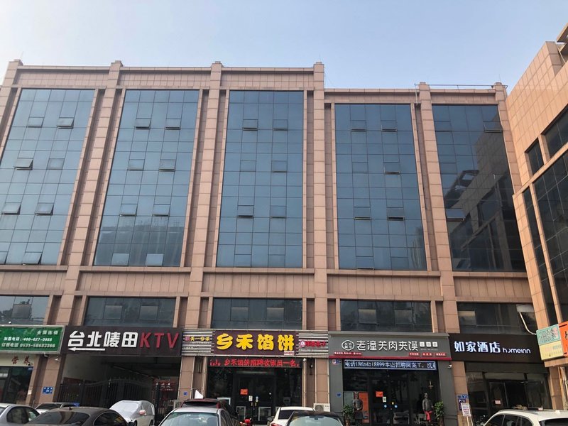 Home Inn (Pingyin Cuiping Street) Over view