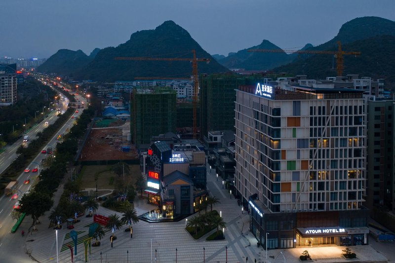 Atour Hotel (Guilin Hi-tech Zone)Over view
