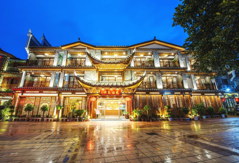 Floral Hotel Fengyu Chenxi (Phoenix Ancient Town Center) Over view