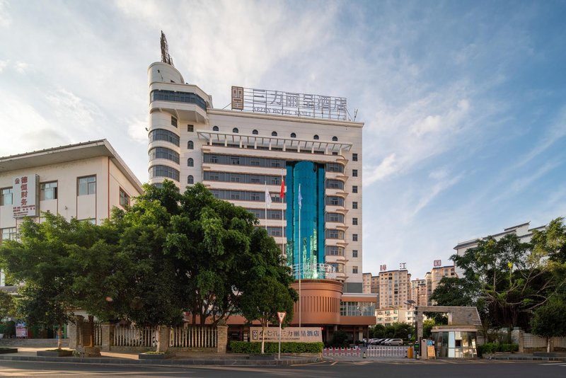 Rezen Hotel Sanli XiaoQiKong Over view