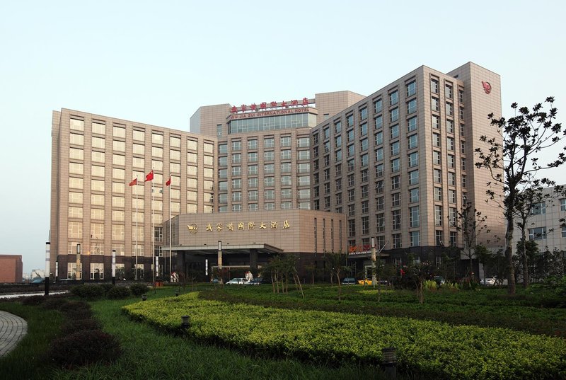 Wujiazui International Hotel Over view