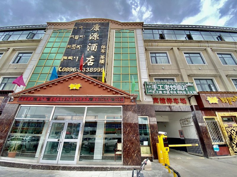 酒店外观