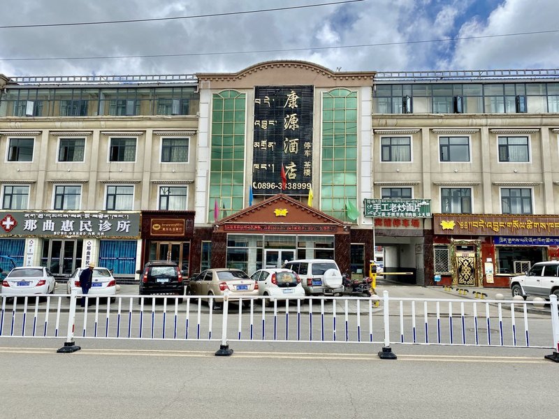 酒店外观