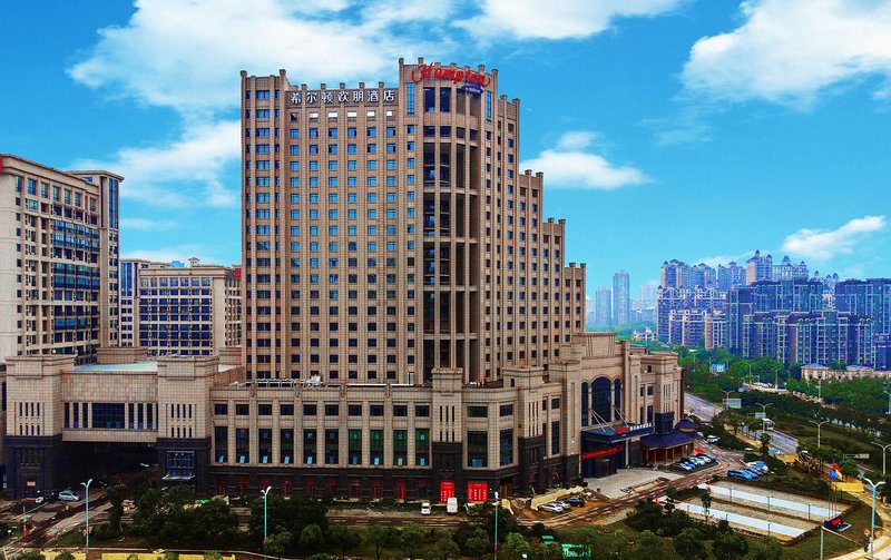 Hampton by Hilton Nanchang HonggutanOver view