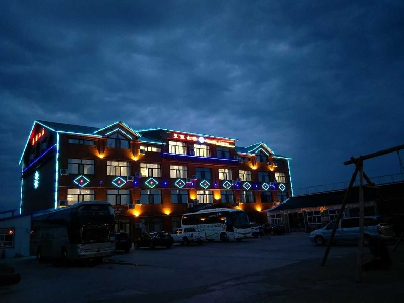 JuyuandajiudianOver view