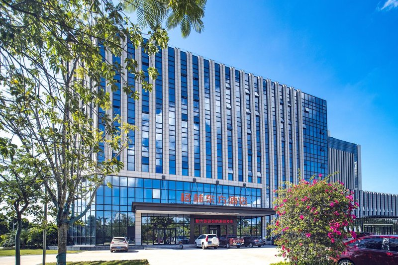 GreenTree Eastern Hotel (Hainan Free Trade Port, Jiangdong New District, Meilan Airport)Over view