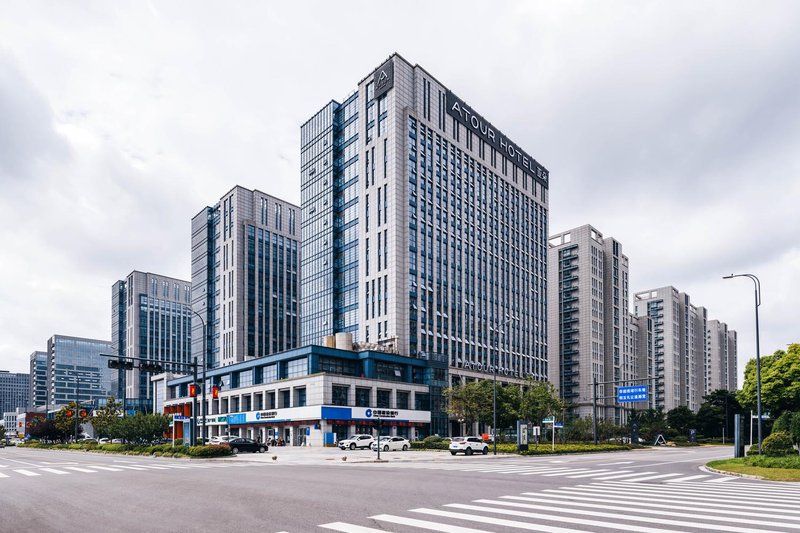 Atour Hotel (Yancheng Economic and Technological Development Zone) Over view