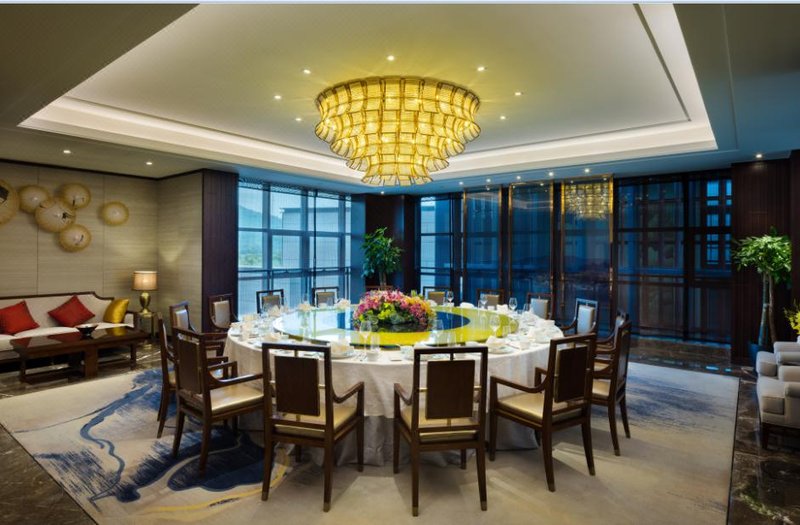 Jingu Conference Center (Suzhou Financial Town) Restaurant