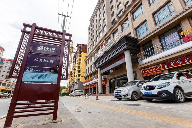 Lingcheng Prairie International Hotel Over view