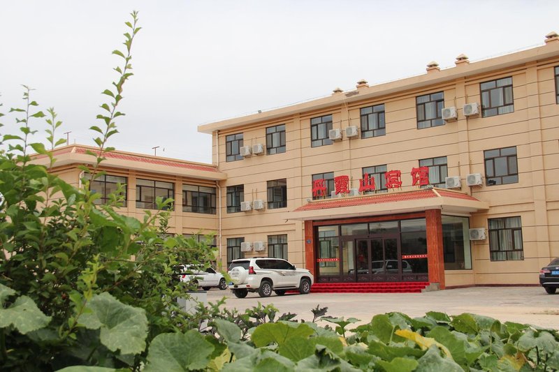 Zhangye Danxiashan Hotel Over view