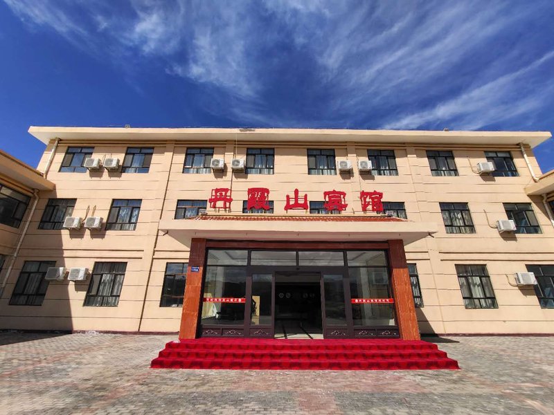 Zhangye Danxiashan Hotel Over view