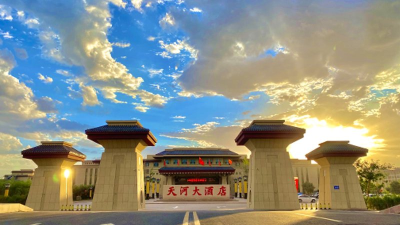 Tianhe Hotel Dunhuang over view