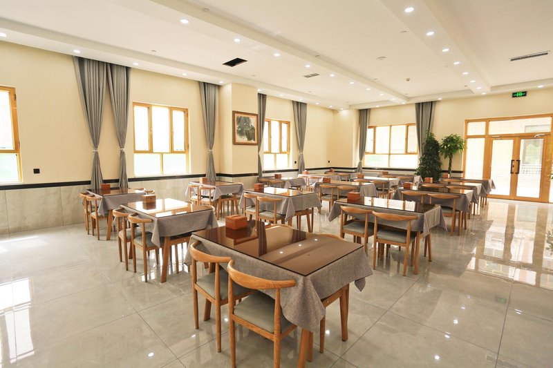 GreenTree Business Hotel (Kashgar Food Street store)Restaurant