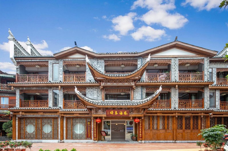 Floral Hotel Fengyu Chenxi (Phoenix Ancient Town Center) Over view