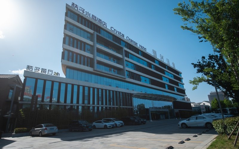 Crystal Orange Hotel (Jining Yinlongwan) Over view