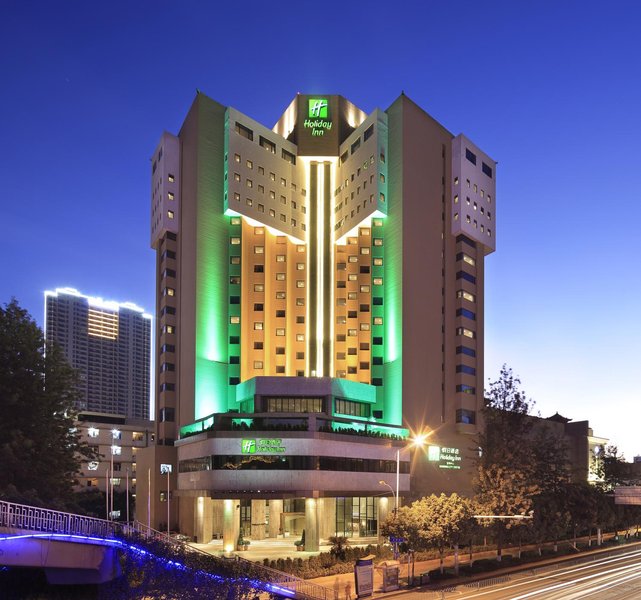 Holiday Inn Kunming City Centre Over view