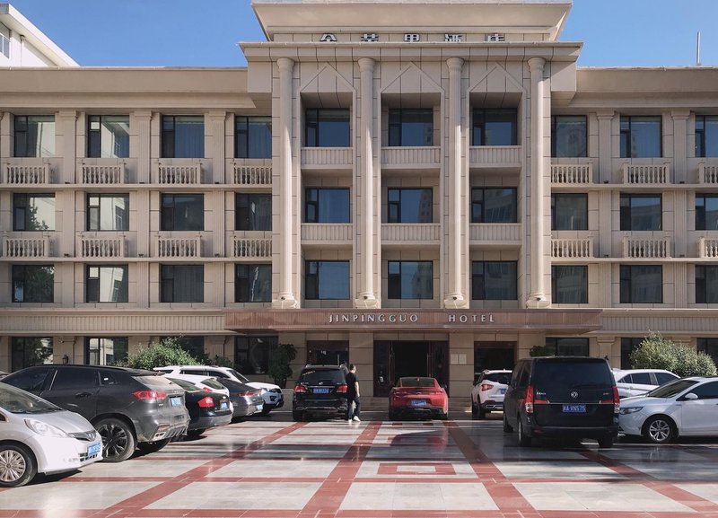 Golden Apple Hotel (Linxia Xinsheng Road) Over view