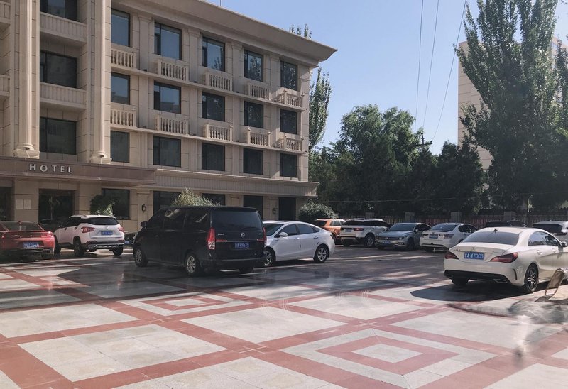 Golden Apple Hotel (Linxia Xinsheng Road) Over view