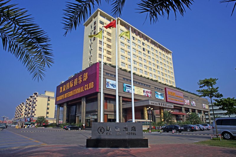 Kai Jia Hotel Over view