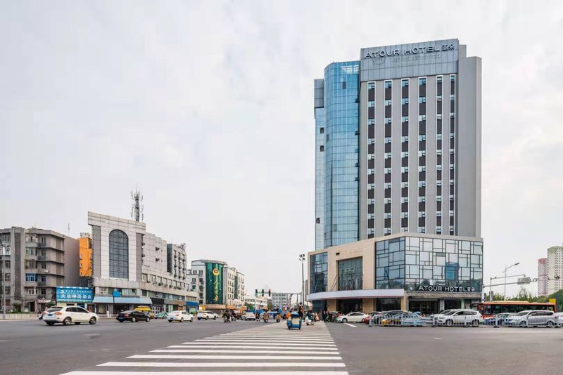 Atour Hotel (Xuzhou Jianguo East Road, Suning Plaza) Over view