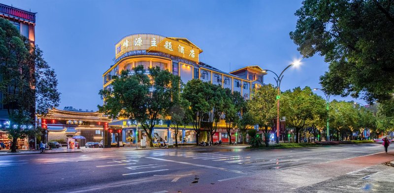 Fun loving Theme Hotel Over view