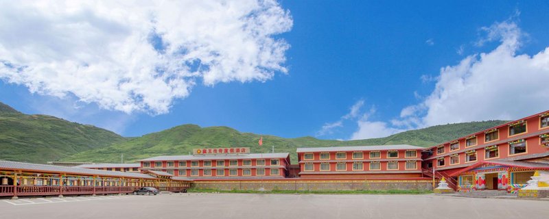 Legend of Tibet King Resort Hotel Over view