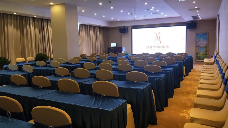 Vienna International Hotel (Guangdong Dongguan Guanyin Mountain Scenic Area) meeting room