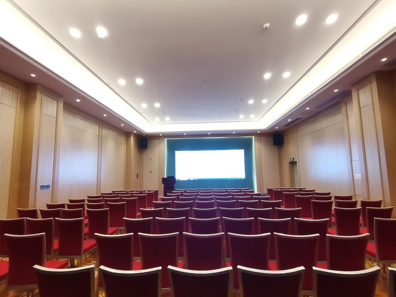 Vienna International Hotel (South Gate of Shenzhen International Convention and Exhibition Center) meeting room