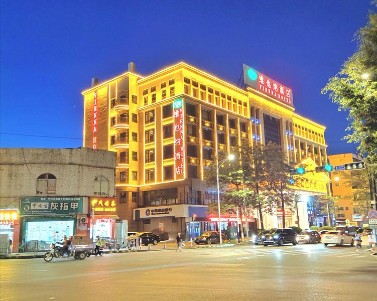 Vienna Hotel Foshan Huangqi Over view