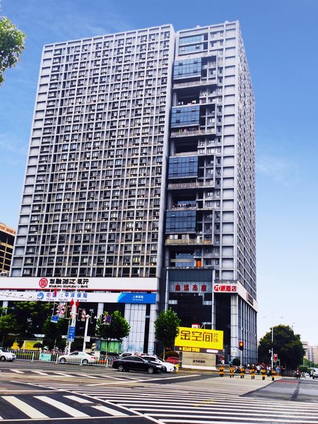 Changsha Honghua Hotel酒店外观