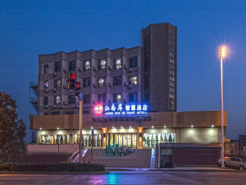 Elan Selected Hotel (Yangzhou Dongguan Street Smart)Over view