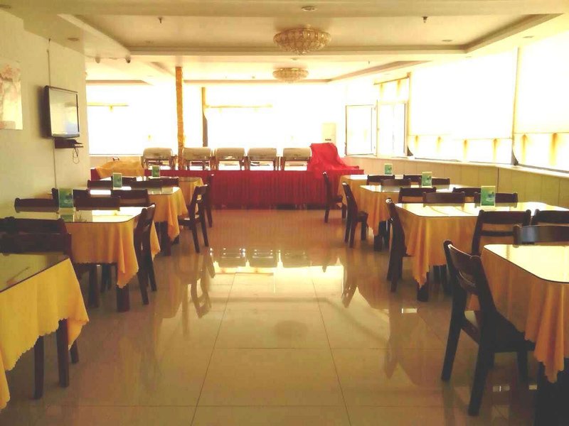  Jinhua Star Business HotelRestaurant