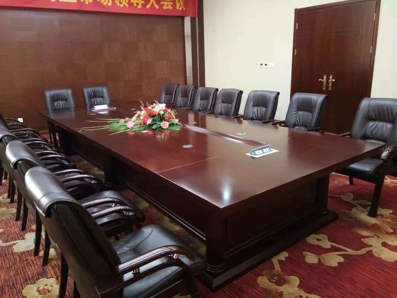  Jinhua Star Business Hotelmeeting room