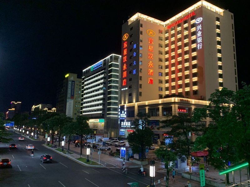 Hanyong Hotel (Shenzhen International Convention and Exhibition Shajing) Over view