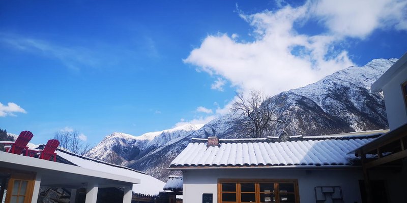 Kangding Guishan Homestay Over view