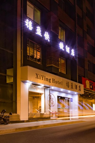 Xiying Hotel Over view